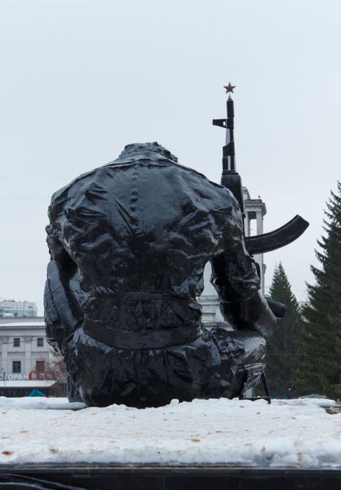 В Екатеринбурге прошла церемония памяти, посвященная воинам, погибшим за наше Отечество