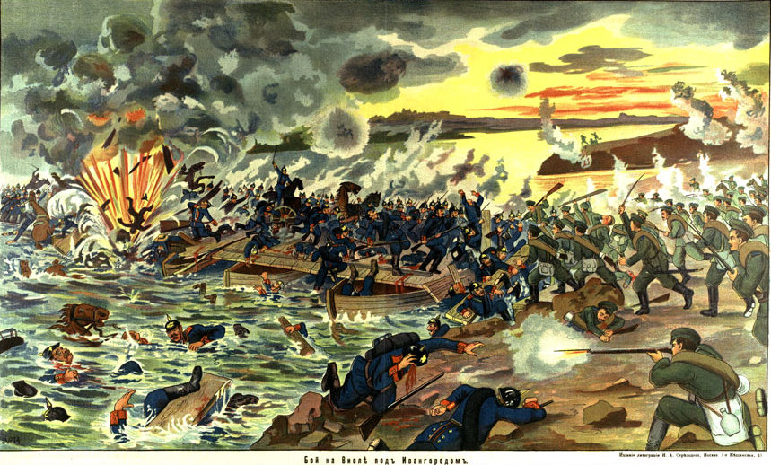 Битва на Висле под Ивангородом, 1914 год