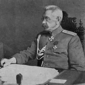 Генерал Н.В.Рузский