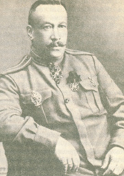 Пушкин Григорий Александрович, 1915 год