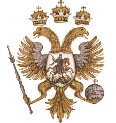 Российский герб середины XVII века