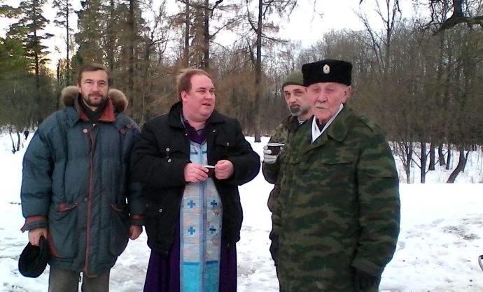 Отец Алексий и казаки 