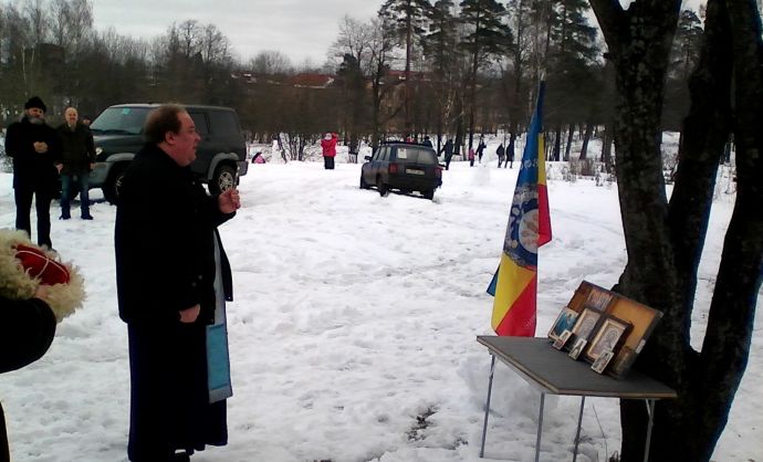 Полевой иконостас