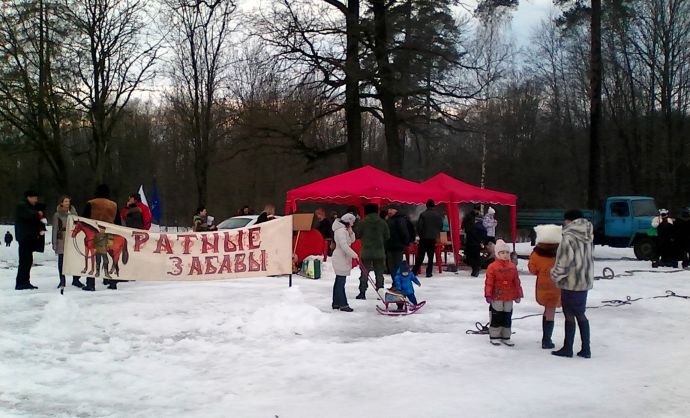 Центр лагеря