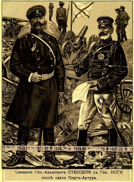 Генералы Стессель и Ноги после сдачи Порт-Артура