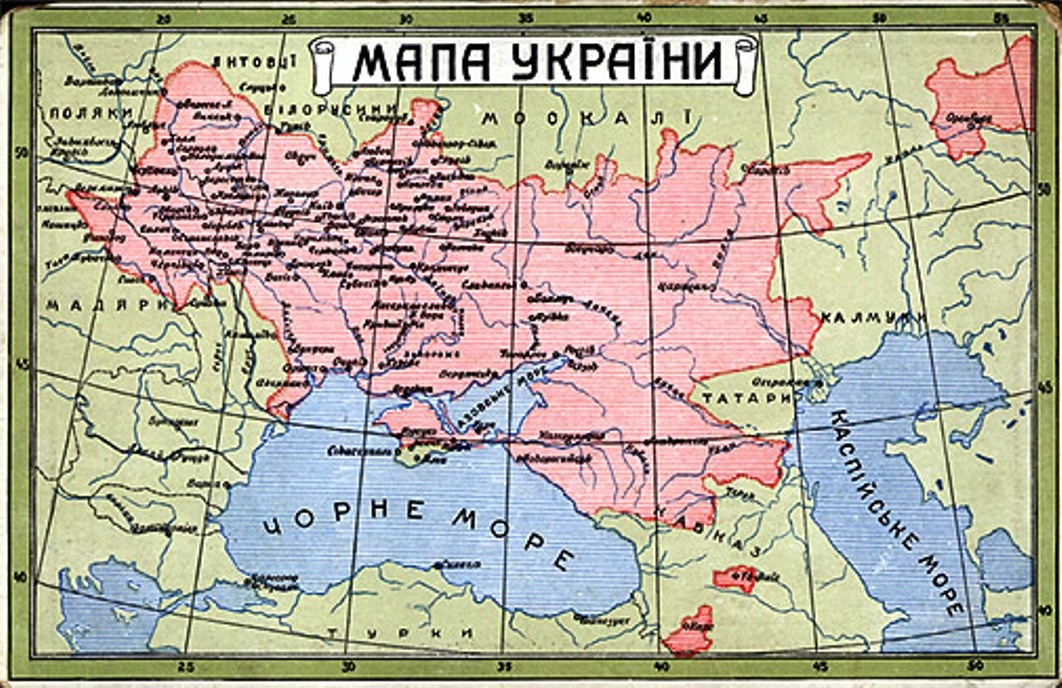 Карта Украины, составленная украинскими националистами в 1919 году
