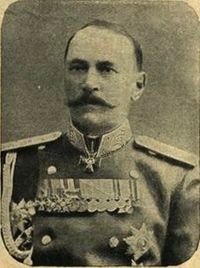 Генерал Ф.В.Сиверс
