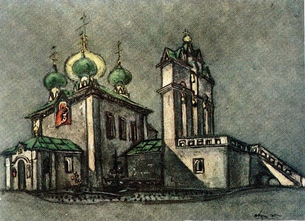 Храм Преображения Господня на Братском кладбище в Москве