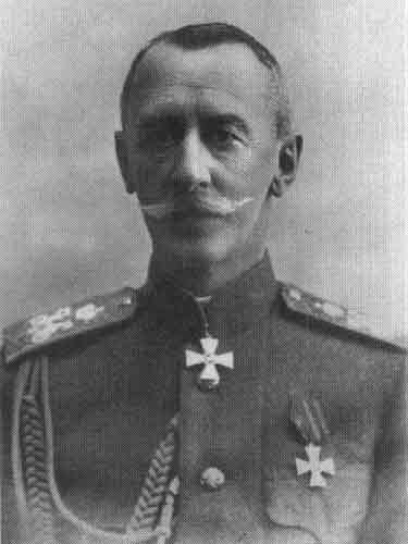 Д.Г.Щербачев
