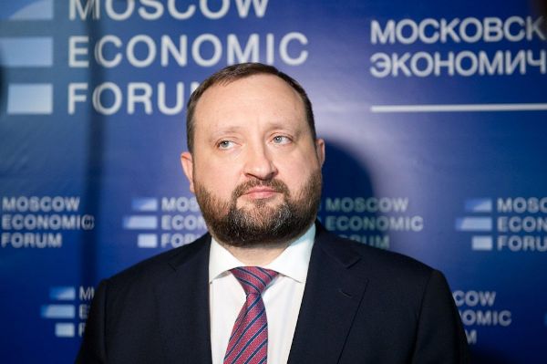 Третий Московский Экономический Форум 