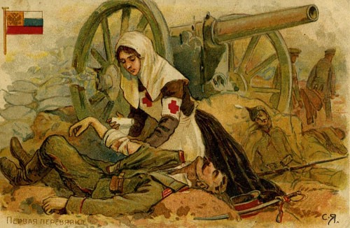 Сестра милосердия, Первая мировая война