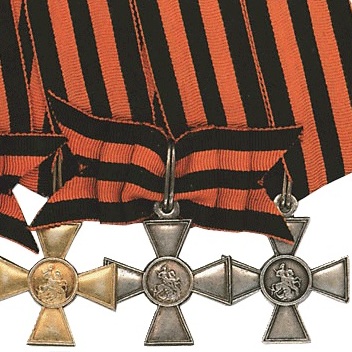 Георгиевские кресты