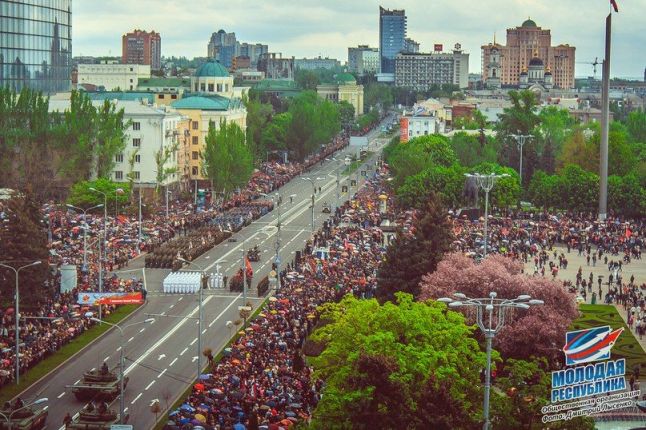 Парад Победы в Донецке