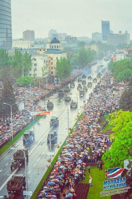 Парад Победы в Донецке