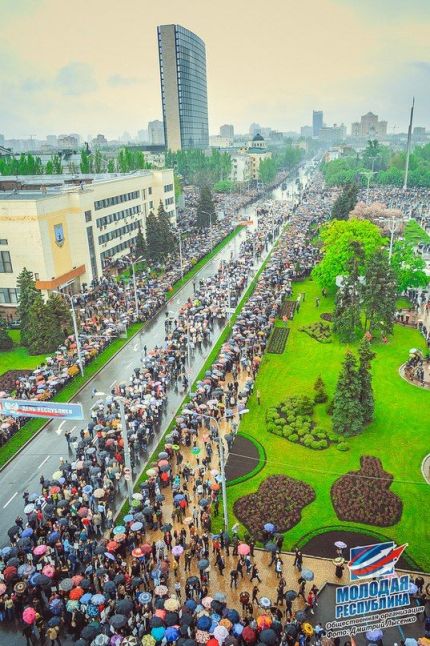 Парад Победы в Донецке