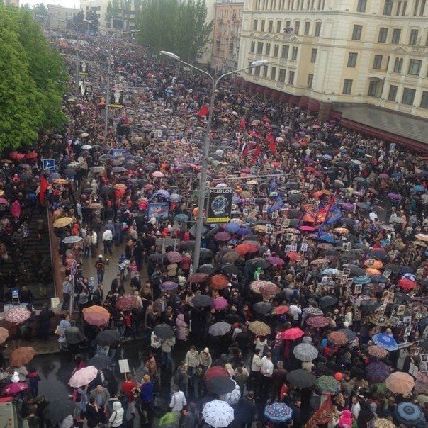 Парад Победы в Донецке