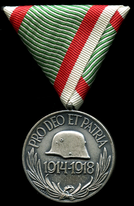 Медаль в память 1 МВ. Венгрия