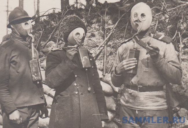 Русские солдаты в противогазах, Первая мировая война