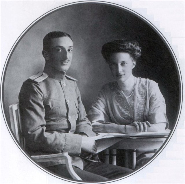Князь К.А.Багратион-Мухранский и княгиня Татиана Константиновна Романова