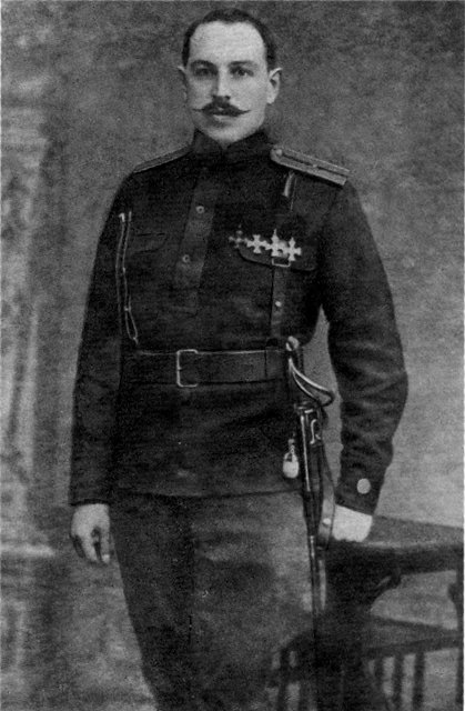 С.А.Ноздровский, 1916 год