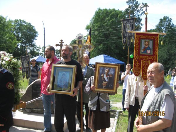 На Брянщине в Брасовском имении князя состоялся крестный ход и представление о нем книги