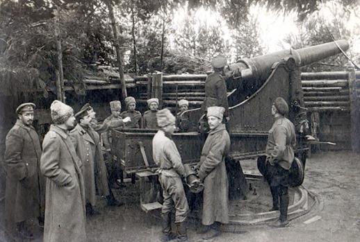 Русская артиллерия, Первая мировая война