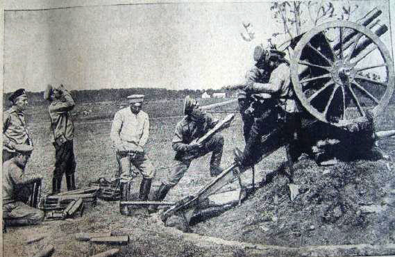 Русские артиллеристы ведут огонь по вражескому аэроплану, Первая мировая война