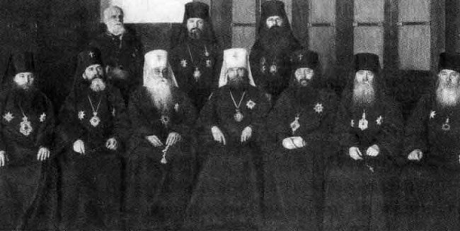 Заседание Св. Синода, 1915 год