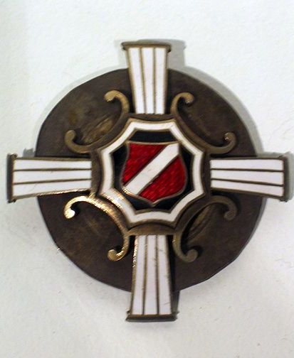 Нагрудный знак Троицкого батальона, состоящего из белых латышей