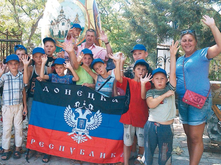 Отдых детей ДНР в Севастополе
