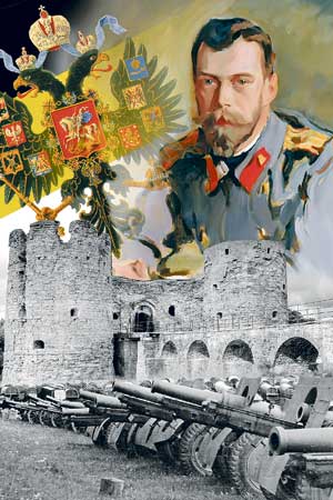Русские крепости, Первая мировая война