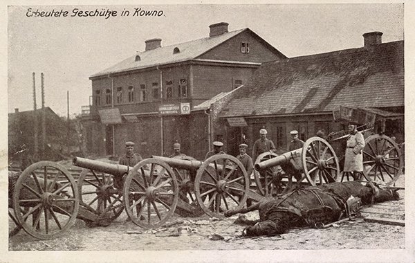 Ковенская крепость, занятая немецкими солдатами