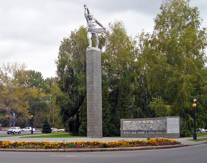 Памятник борцам за установление Советской власти, Липецк