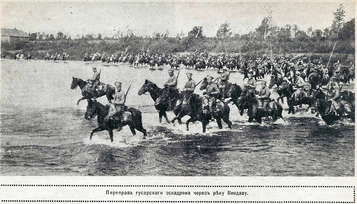 Гусарский полк, в котором служил М.А.Шаталов