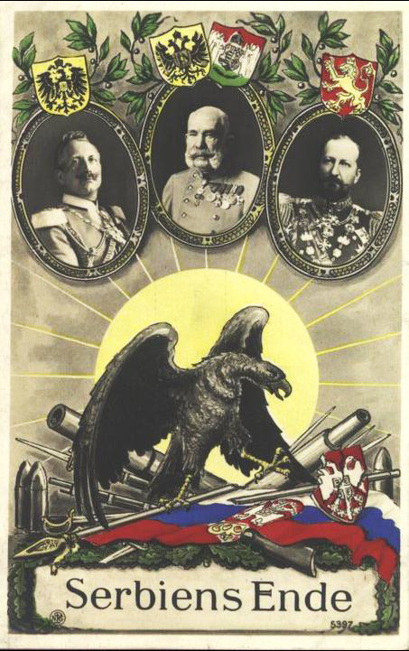 Плакат Первой мировой войны: Вильгельм II, Франц-Иосиф, Фердинанд I