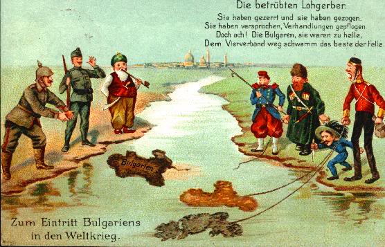 Карикатура, иллюстрирующая попытки стран-участниц Первой мировой войны, привлечь Болгарию на свою сторону