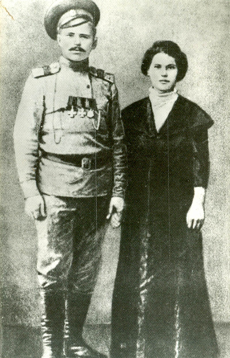В.И.Чапаев с женой, Первая мировая война