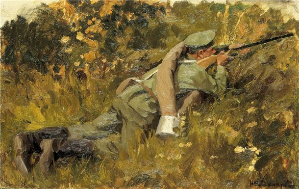 Солдат на позиции, И.А.Владимиров