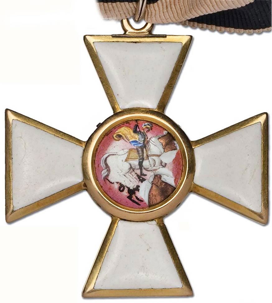 Орден святого Георгия 3-й степени
