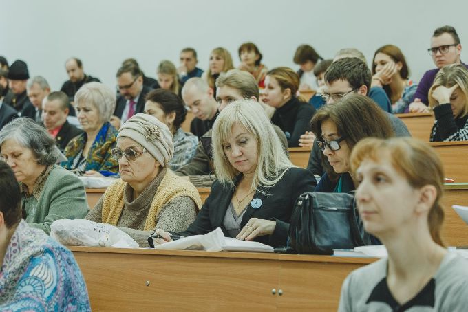 Конференция *Православный ученый в современном мире*