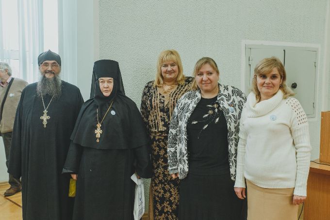 Конференция *Православный ученый в современном мире*