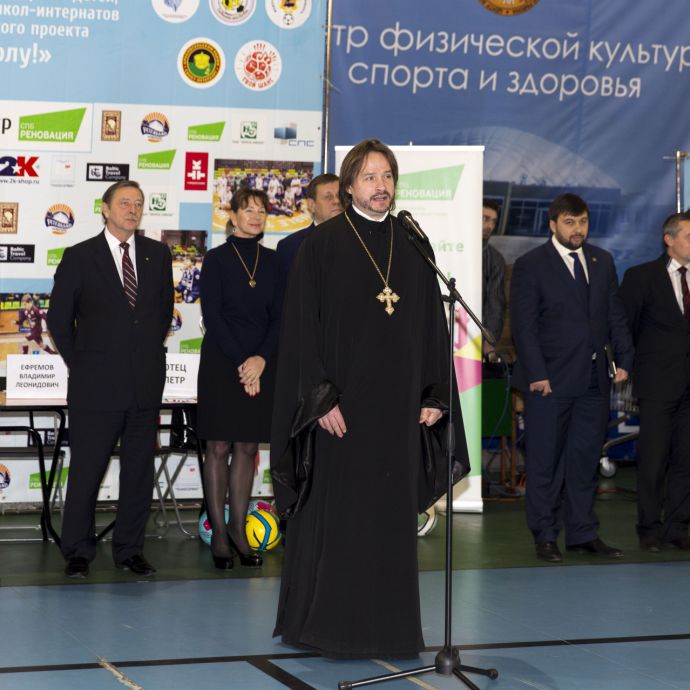 Футбол объединяет сирот России и Донбасса