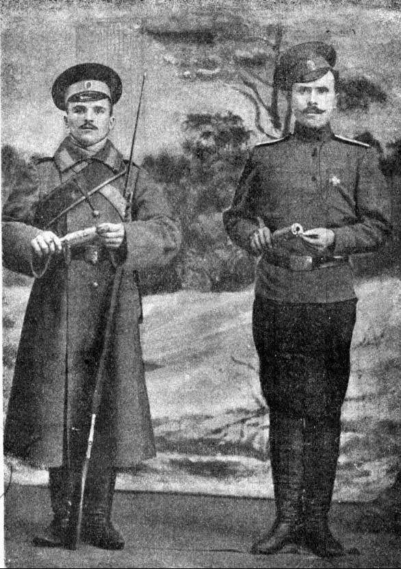 Русские солдаты с гранатами, Первая мировая война