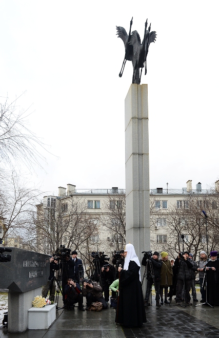 Памятник жертвам терроризма