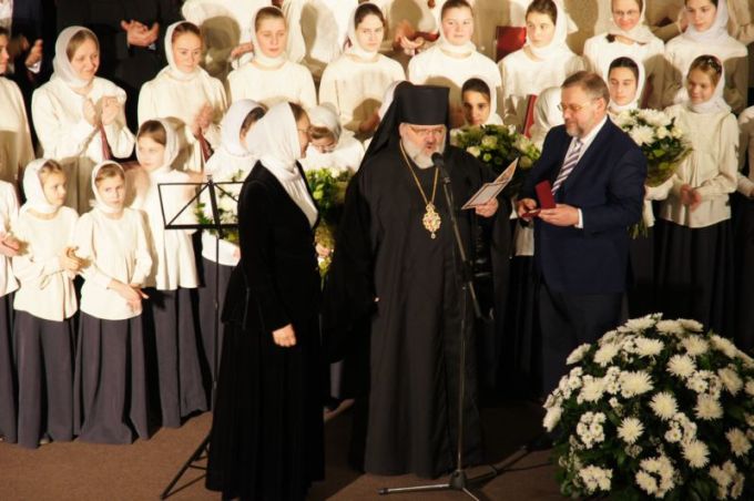 Детско-юношеский хор преподобного Иоанна Дамаскина