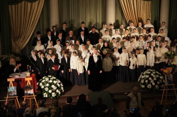 Детско-юношеский хор преподобного Иоанна Дамаскина