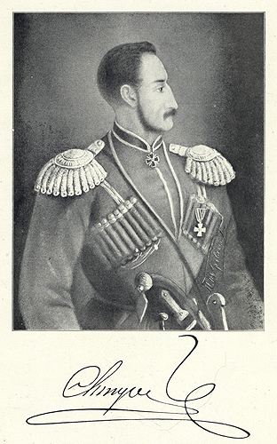 Николай Павлович Слепцов