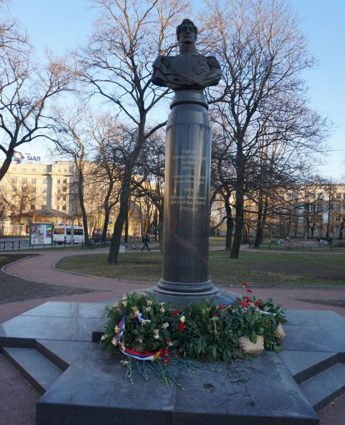 Памятник графу Милорадовичу 