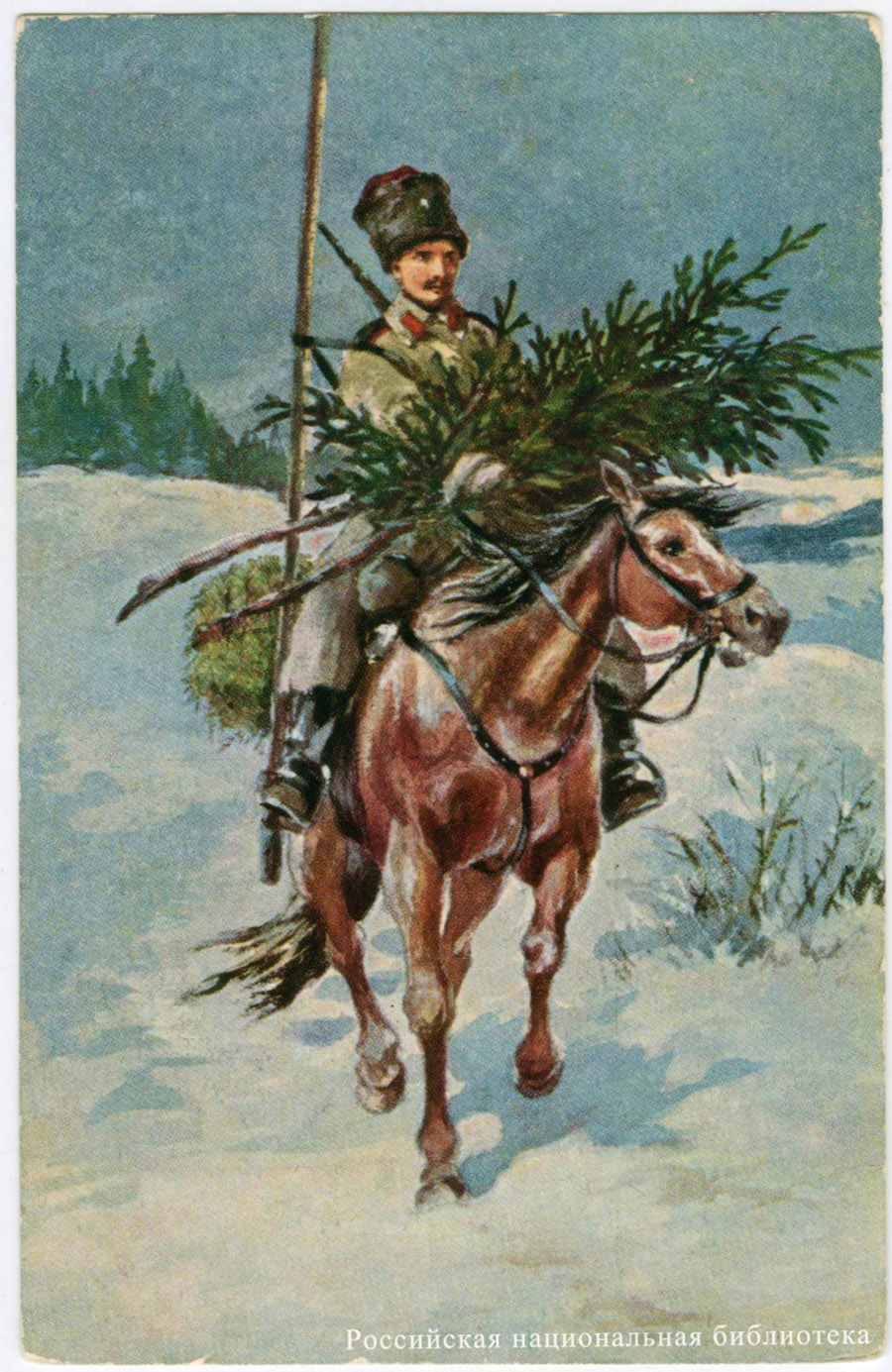 Елка в действующей армии Елка в действующей армии