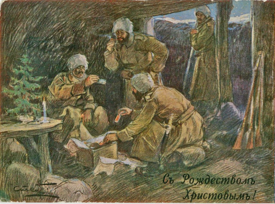 Рождество Христово, Первая мировая война